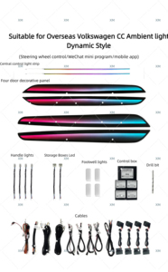 Set Completo Luce d'Atmosfera per Auto, Lampada Ambientale, Accessori Auto Adatti per Volkswagen <span class=keywords><strong>VW</strong></span> <span class=keywords><strong>Passat</strong></span> CC 2013-2018 2014 <span class=keywords><strong>2015</strong></span> 2016 2017 - Product Image 2