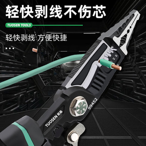 Tuosen <b>Tools</b> 9 In 1 Electrician Pliers High Carbon Steel Multi Function Wire Stripper Cutter Crimper <b>Tool</b> - Product Image 4
