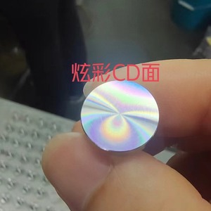 Hebillas Metálicas Personalizadas con Patrón de CD, Fresado CNC, Sin Rebabas, Duraderas, para Correas de Reloj - Product Image 4