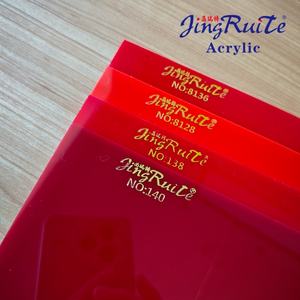 فيلم حماية من الأكريليك الأحمر المصبوب من جينغرويت، سماكة 1-300 مم، منشأ بكين، للقطع والنقش والثني، لتركيبات الأثاث - Product Image 6