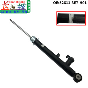Amortisseur arrière Acura RDX 52611-TJB-H01 52611-TJB-A51 Pièce de rechange en acier pour modèles 19-22 - Product Image 5