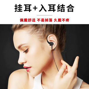 Cable universal para auriculares tipo walkie-talkie para Xiaomi 1s2lite, Material plástico de estilo industrial - Product Image 3