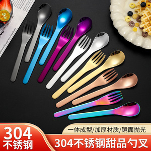 ชุดช้อนส้อมสแตนเลส 304 สีสันสดใส สำหรับของหวาน กาแฟ ชา น้ำผึ้ง รังนก - Product Image 4