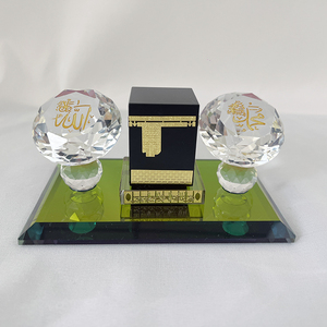 Allah <span class=keywords><strong>Mohammed</strong></span> imprimé en or sur diamant de cristal avec Kaaba, cadeau islamique MH-G0488 - Product Image 1