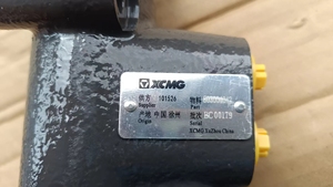 Kit d'étanchéité pour cylindre Liugong compatible, référence 860104209 / XGYG01-137, vente directe usine, pièces de machines de construction - Product Image 3