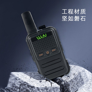 วอล์คกี้ทอล์คกี้ Walen Kd C56b UHF 5w ระยะไกล สำหรับใช้งานกลางแจ้ง ไซต์ก่อสร้าง โรงแรม มาตรฐานกันน้ำ IP54 - Product Image 3