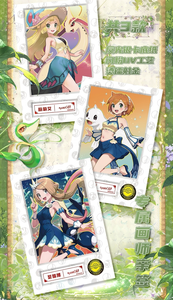 Boîte mystère Pokemond Artboard : Carte autographiée authentique par un artiste, <span class=keywords><strong>Manga</strong></span> japonais, objet de collection, décoration murale et de bureau, vente <span class=keywords><strong>en</strong></span> gros - Product Image 4