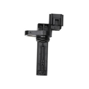 Sensor de Velocidad para Mitsubishi G4T08271 G4T08272 G4T09071 MR518008, Repuesto Automotriz - Product Image 1
