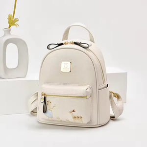 Female <b>Backpack</b> Shoulder Bag Simple <b>Mini</b> <b>Backpack</b> Mobile Phone Bag Stylish <b>Backpack</b> for Women - Product Image 2