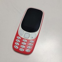 Teléfono Móvil Mini BM3310 con Funciones Básicas, Red 2G GSM, Doble SIM, Teclado de Botones, Teléfono Celular de Bolsillo, No Funciona en América del Norte