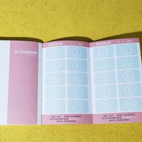 Impression de boîtes personnalisées, impression de papier pliable A5 A4, dépliant, brochure, catalogue, spécifications colorées, manuel d'instructions du produit
