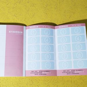 Impression de boîtes personnalisées, impression de papier pliable A5 A4, dépliant, brochure, catalogue, spécifications colorées, manuel d'instructions du produit - Product Image 1