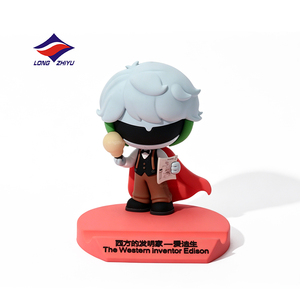 Figurines d'action personnalisées Longzhiyu OEM en ABS/PVC sur le thème de la <span class=keywords><strong>Coupe</strong></span> <span class=keywords><strong>du</strong></span> <span class=keywords><strong>Monde</strong></span> de football et de l'anime - Cadeaux de marque et projets événementiels - Product Image 3