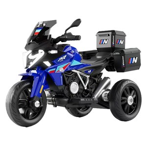 Children Electric Motorcycle Rechargeable Tricycle Battery Powered Dual Drive For Boys And Girls Age 5 To 7 Years - Product Image 1