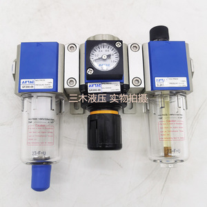 Filtre Airtac GC200 08 10 15 20 25 F1 Unité de traitement de l'air pneumatique - Product Image 1