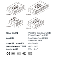 Connecteur de câblage court Open Wise 904, hauteur 8 mm, PA66 V2 ignifuge, Laiton/Ni+SS2-5P, CE/ROHS/REACH/ENEC Qualité garantie