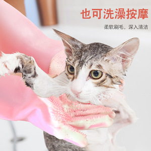 Gants en silicone Zxl pour animaux de compagnie, outils de toilettage et de massage pour l'élimination des poils de chien et de chat, rose, violet, turquoise, gris clair - Product Image 3