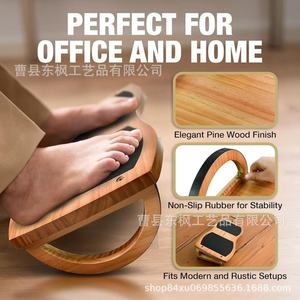 Wooden Balance Footrest Under <b>Desk</b> Ergonomic <b>Solid</b> <b>Wood</b> Trapezoid Shape Office Home Yoga Use - Product Image 5