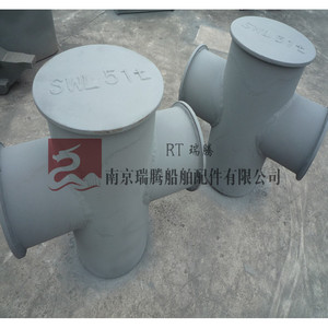 ตัวหยุดโซ่ Cb/T554-96 เหล็กกล้า สำหรับการผลิตอุปกรณ์ทางทะเล - Product Image 4