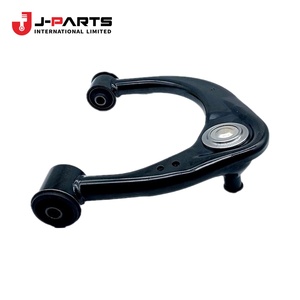 ชุดแขนช่วงล่างด้านหน้า, ระบบกันสะเทือน, ช่วงล่างด้านบนขวา สำหรับ Toyota HIACE LH103 ปี 1993-1998 48610-29085 48066-29075 - Product Image 2