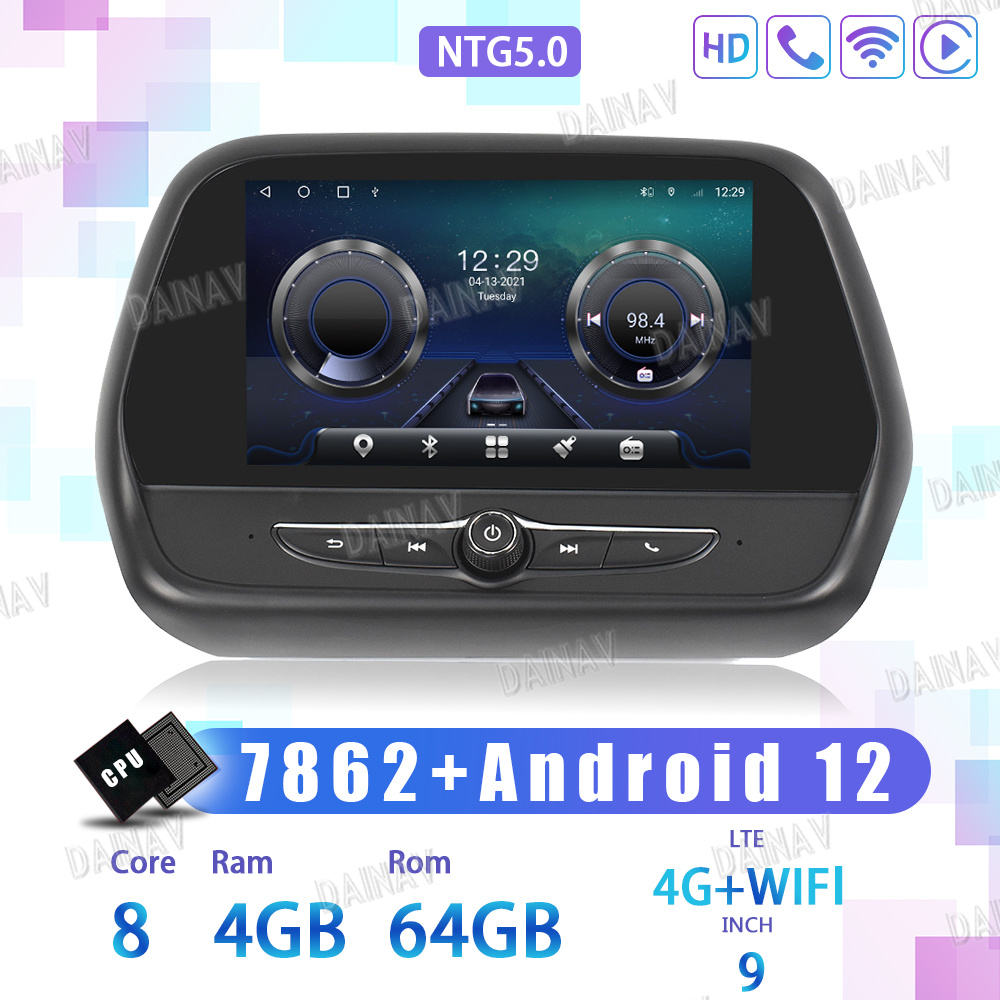 A124G+64G