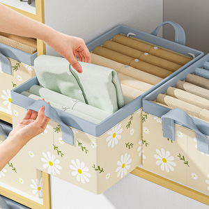 Clothing Organizer Storage Box Rectangle 20-35L Cotton Fabric For Wardrobe Clothes Pants Linen Home Use - Product Image 1