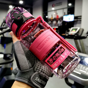 Uzspace Sports Water Bottle 350Ml 500ml 1000ml with Strap Two-piece Set for Fitness Outdoor Use - Product Image 3