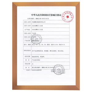 ผ้าก๊อซพีโออันแบบม้วน 21 หลา x 178 ซม. x 35 ม. ผ้าก๊อซทางการแพทย์แบบขจัดไขมัน สำหรับปิดแผล สีขาว ใช้ครั้งเดียว - Product Image 2