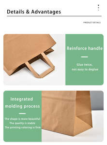 ถุงกระดาษคราฟท์รีไซเคิลสำหรับใส่ไวน์ พร้อมหูหิ้วผ้าฝ้าย สำหรับบรรจุภัณฑ์ขวดของขวัญ ขายส่ง - Product Image 3