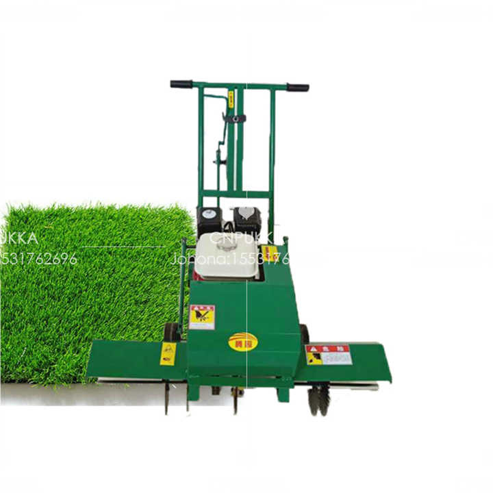 Hot Sod Cutting Machine - Efficient Lawn Transplant Tool