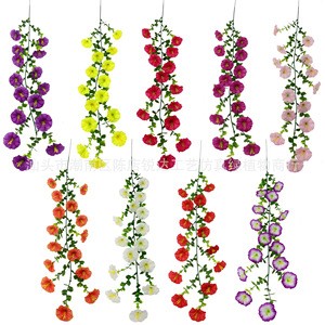 Guirlandes artificielles de fleurs de gypsophile Ruida, 45 m, fleurs en plastique pour décoration de mariage, décoration murale - Product Image 1
