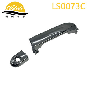 Adili LS0073C มือจับประตูสำหรับ Nissan Livina Versa อะไหล่ชุบโครเมี่ยม - Product Image 1