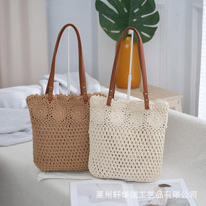 Sac à main en crochet à fleurs creuses, à porter à l'épaule, polyvalent, sac de plage pour femmes, printemps été, sac en crochet tissé ouvert, fait à la main - Product Image 2