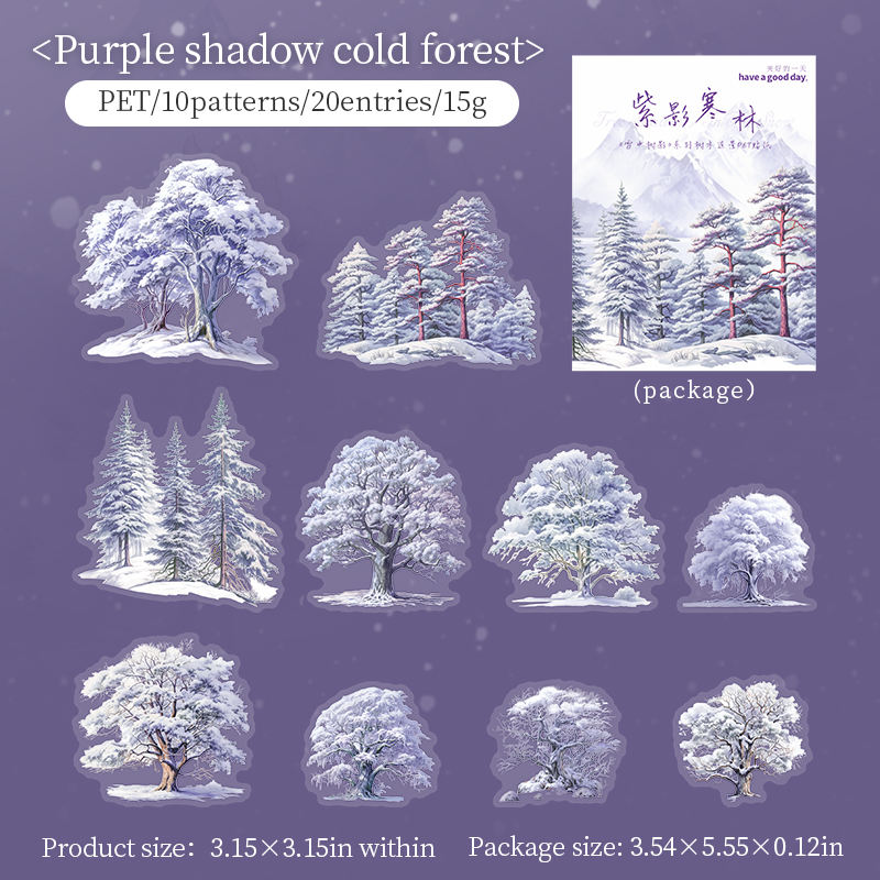 D Purple Shadow Cold Forest