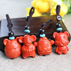 Red Cinnabar Rat Keychain <b>Small</b> Animal Pendant Portable Lucky Charm For Zodiac Year Couple Gift - Product Image 1