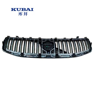 Thích hợp cho Volvo V60 2019-2020 S60 2019-2021 Lưới tản nhiệt trước OE 32132216 - Product Image 2