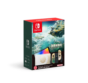 Nueva Explosión <span class=keywords><strong>de</strong></span> Producto: Consola <span class=keywords><strong>de</strong></span> Juegos Nintendo Switch OLED Edición Limitada <span class=keywords><strong>de</strong></span> The Legend of Zelda: Tears of the Kingdom - Product Image 2
