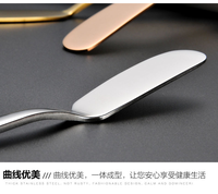 Ensemble de couteaux à beurre en acier inoxydable 304 poli miroir doré, style classique, pour cadeaux de mariage et offres promotionnelles, idéal pour une utilisation facile