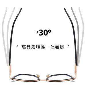 Montura de Gafas Cat Eye Tr90, Montura Completa, Anti Luz Azul, Unisex, con Lentes AC para Protección Visual - Product Image 2