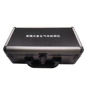 Analyseur de gaz portable KD Zhengda KDZD400Q, détecteur multi-gaz, alarme oxygène, azote, sulfure d'hydrogène - Product Image 2
