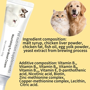 Integratore Nutrizionale <span class=keywords><strong>per</strong></span> Animali Domestici, Balsamo <span class=keywords><strong>per</strong></span> il Pelo <span class=keywords><strong>di</strong></span> Cani e <span class=keywords><strong>Gatti</strong></span>, Supporto Immunitario e Salute <span class=keywords><strong>di</strong></span> Pelle e Pelo, Complesso Vitaminico B - Product Image 3