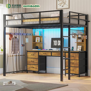 <span class=keywords><strong>Letto</strong></span> a Soppalco con Scrivania e Funzione di Archiviazione: Arredo Multifunzionale per <span class=keywords><strong>Camera</strong></span> <span class=keywords><strong>da</strong></span> <span class=keywords><strong>Letto</strong></span>, Adatto sia per Famiglie che per Appartamenti - Product Image 1
