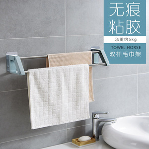 Towel Rack Single Bar Stainless Steel Self Adhesive Wall Mounted For <b>Bathroom</b> <b>Kitchen</b> Minimalist Design - Product Image 5