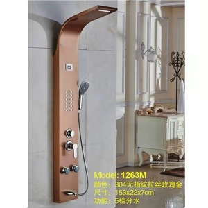Stainless Steel Wall <b>Mounted</b> Shower Set 6009 Rectangle Temperature Controlled Top <b>Spray</b> Rain Shower With Digital Display - Product Image 4