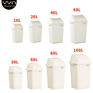 ถังขยะพลาสติก YYN ขนาด 10 ลิตร/20 ลิตร พร้อมฝาปิดแบบสวิง - Product Image 1