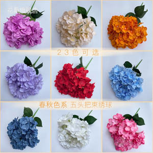 Fleurs artificielles d'hortensia à 5 têtes en soie pour bouquet de mariage et décorations de scène 10cm-30cm - Product Image 5