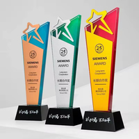 Trophée personnalisé en verre et aluminium, cadeau unique de reconnaissance des employés, cadeau d'affaires, trophée en cristal