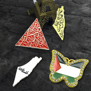 Offre Spéciale veste sac à dos gratuit Palestine carte broche luxe femmes broches drapeau broche Badge pour la décoration - Product Image 6