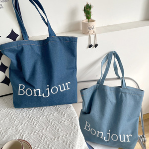 Hot Bán thiết kế tái chế Phụ Nữ Vai denim Tote Túi tùy chỉnh bông vải mua sắm Tote Túi với tùy chỉnh in logo - Product Image 1