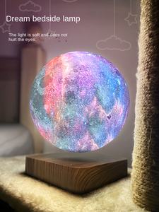 Wholesale <b>Night</b> Lamp Touch & Remote Control Color Changing Moon <b>Light</b> 3D <b>Projector</b> Desk Gift for Birthday - Product Image 6